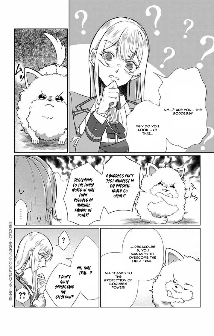 The Peerless Beauty Becomes Unbeatable in Fistfights Chapter 2 Page 4